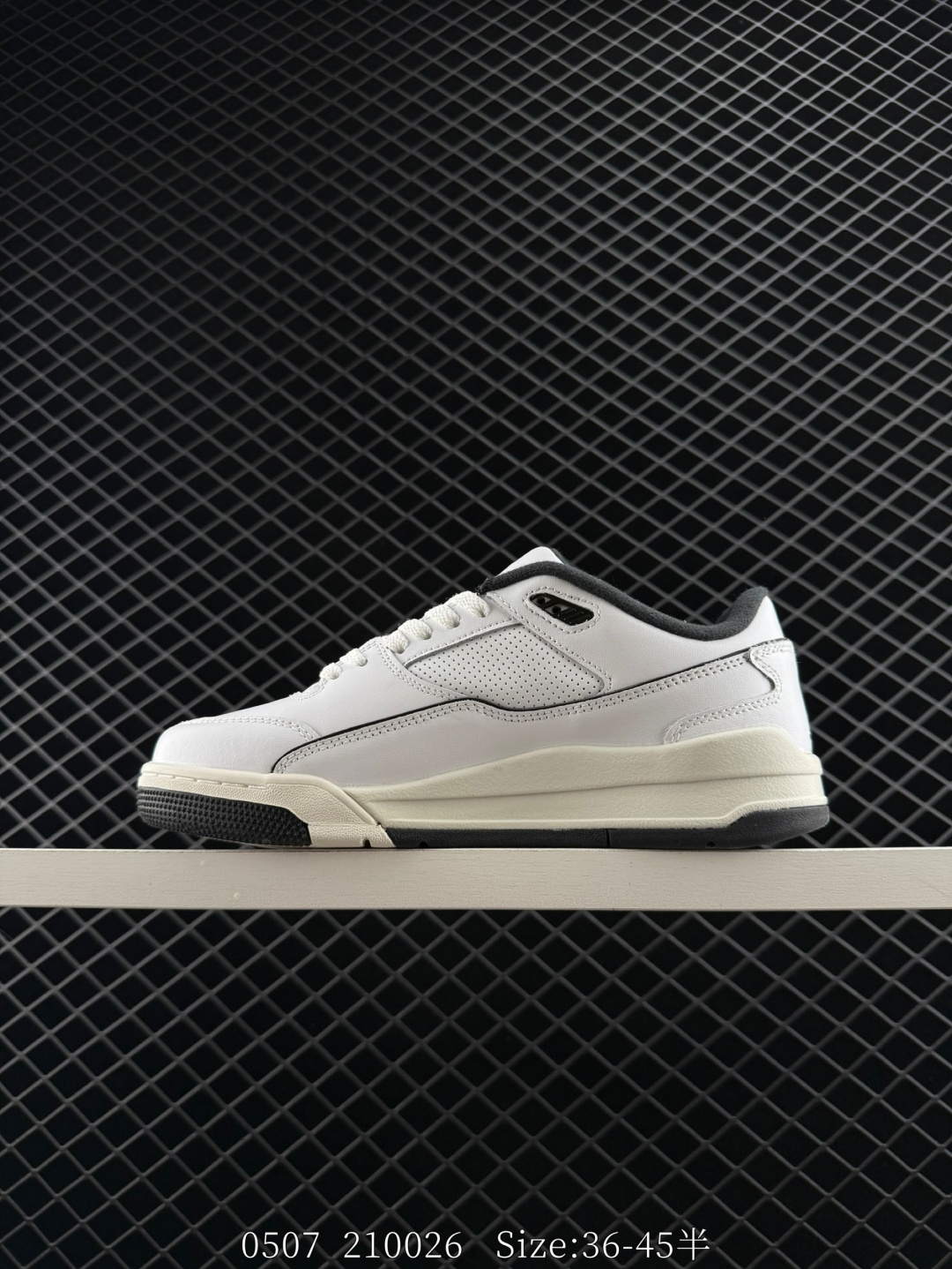 Nike Air Jordan 4 Retro